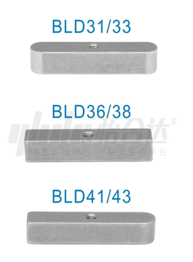 BLD01/06/11螺纹沉孔型平键 BLD31/36/41螺纹拆卸型平键 B8 10 12