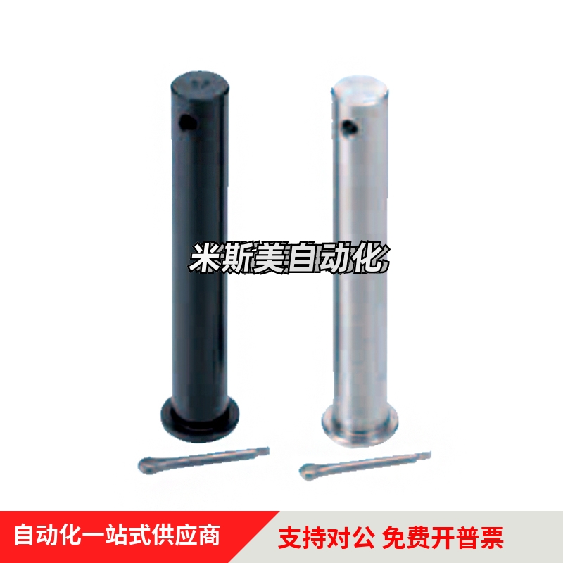 铰链销 带肩扣环型HCDG HCCG PHCCG SHCDG SHCCG3 4 5 6 8 10 12