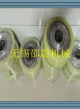 厂家货源供应聚氨酯轮刮泥机行走轮滚轮架聚氨酯轮