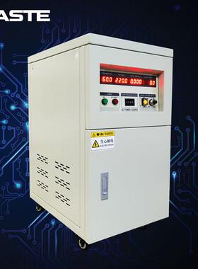 中山KS-1105（5000W）交流变频稳压电源｜5KVA60HZ变频电源