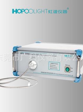虹谱高精度HPS2000光谱检测仪紫外灯珠波长mW测试色温坐标测试