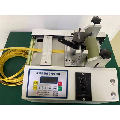 全自动打包带分切机电脑无纺布分条机铜铝箔分条定长裁断机切管机