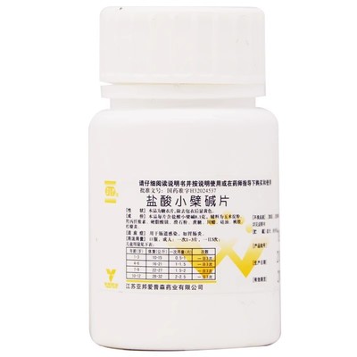 【亚邦】盐酸小檗碱片100mg*100片/盒