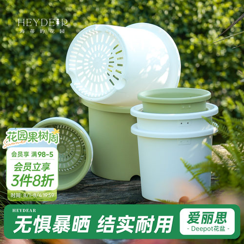 适合大部分植物栽种透气透水