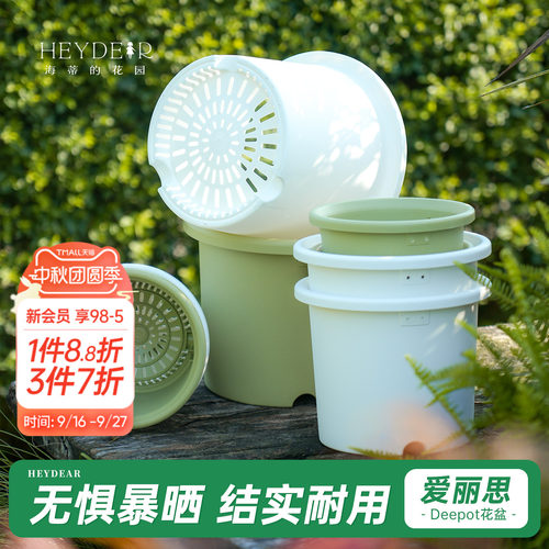 适合大部分植物栽种透气透水