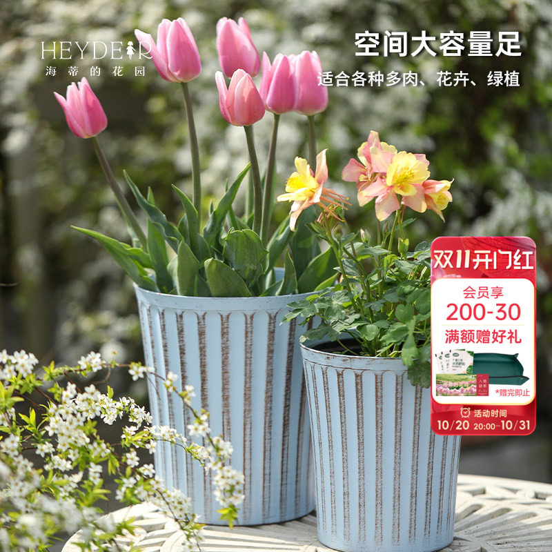 海蒂的花园环球RATTEN藤编系列花盆花卉绿植多肉种植盆耐用树脂盆