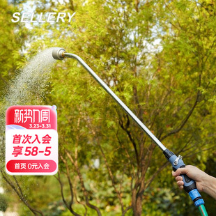 海蒂 史拉力多功能喷枪水枪园艺洒水浇水浇花园林喷洒工具 花园