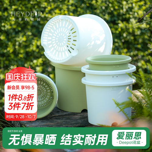 适合大部分植物栽种透气透水