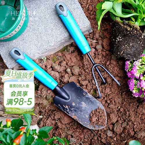高颜值园艺工具不锈钢手铲