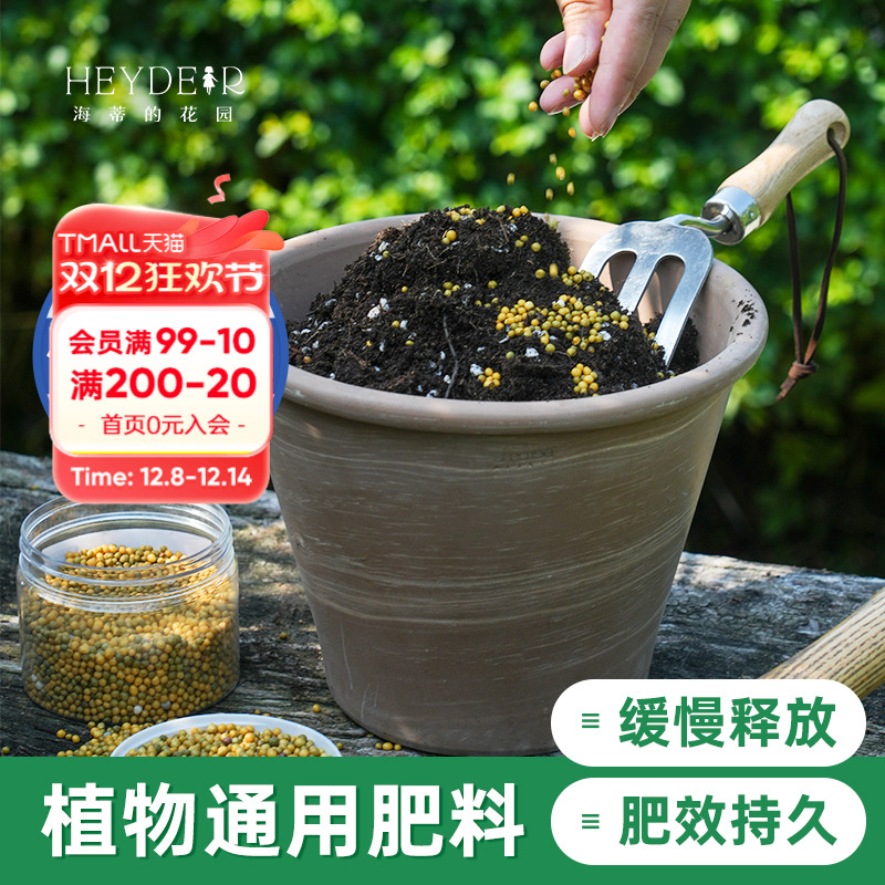 进口奥绿保证正品基地自用