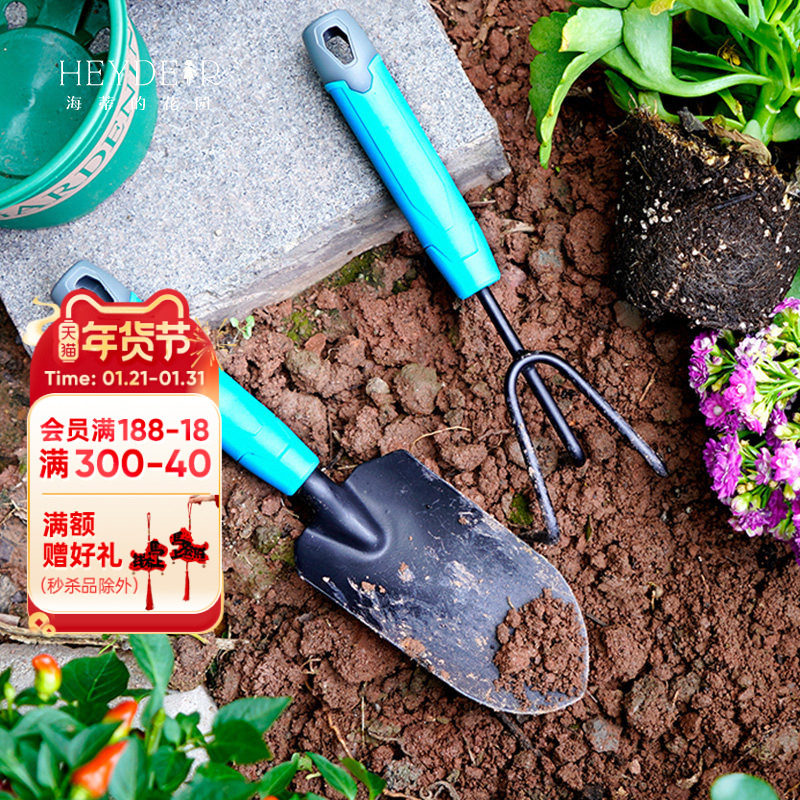 海蒂的花园旗舰店赛乐斯园艺工具不锈钢铲子铁铲种花种菜专用工具,鲜花速递/花卉仿真/绿植园艺,铲子,淘宝优惠券,粉丝福利购,淘宝优惠卷