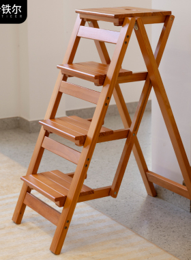 卡铁尔实木梯凳家用折叠梯子凳子两用多功能三步登高台阶凳楼梯椅