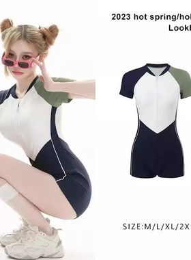 HUEG极酷平角运动连体泳衣女温泉短袖保守高级感显瘦游泳装网红风