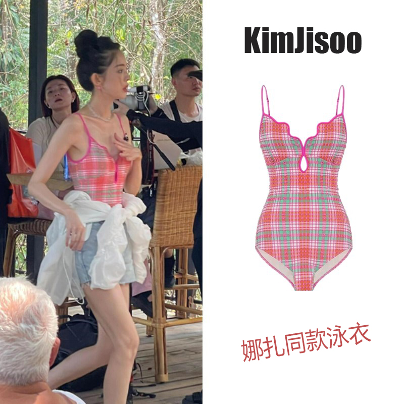 娜扎同款粉色格子泳衣女连体温泉