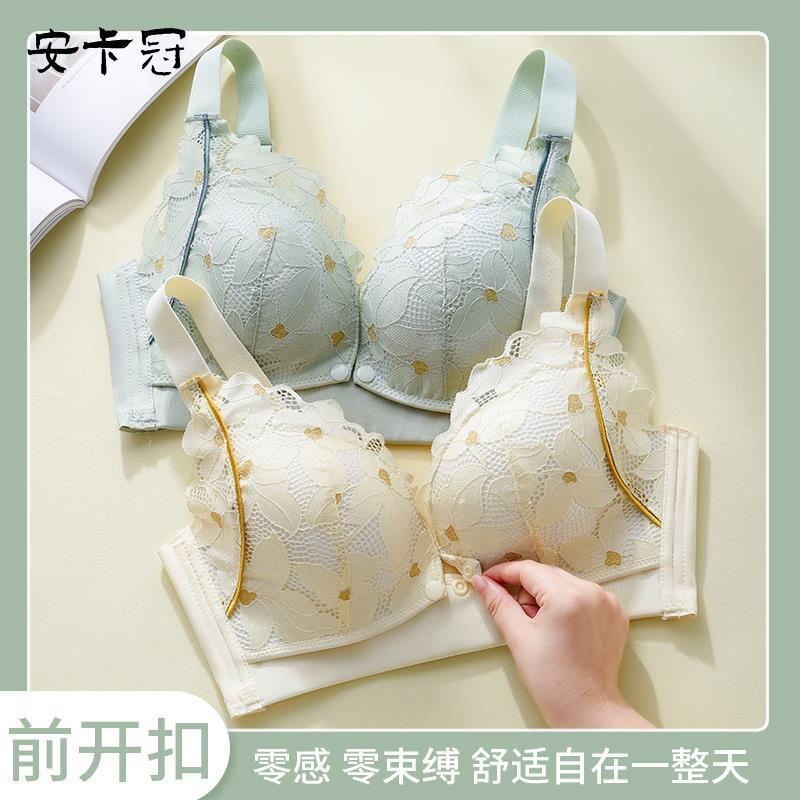 专妇用孕乳哺文胸聚拢有