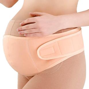 孕妇带托肚安全带孕产用产前产后 孕妇托腹带 孕妇孕期托腹护腰带