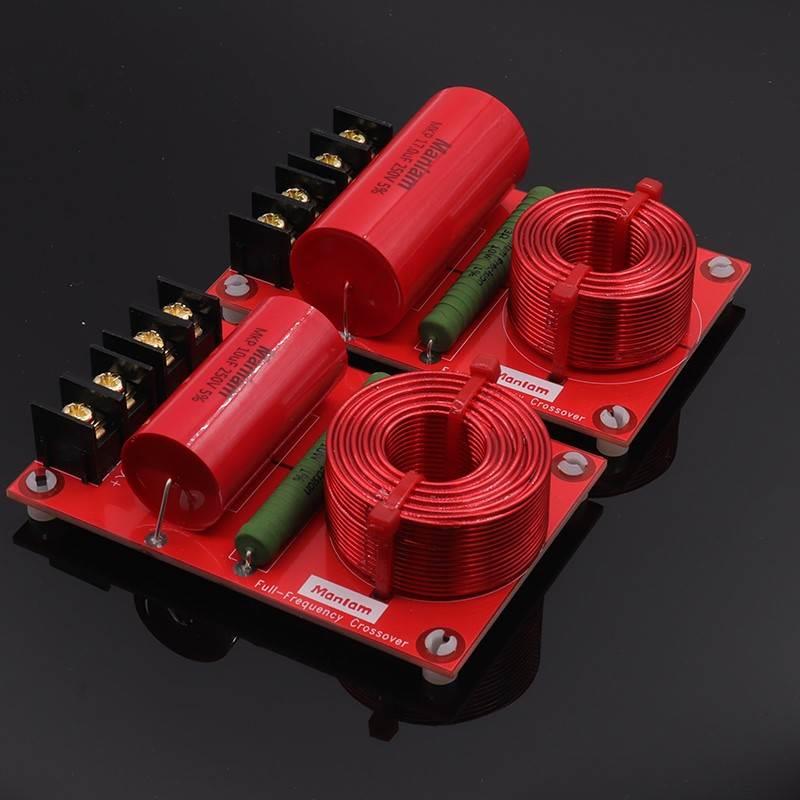 全频喇叭陷波器全频喇叭专用rcl陷波器滤波器阻波器diy发烧设计