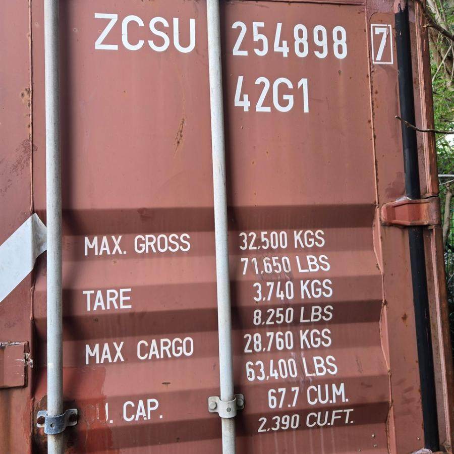 12月30日深圳某公司名下实物资产（集装箱货柜）一批网络拍卖公告