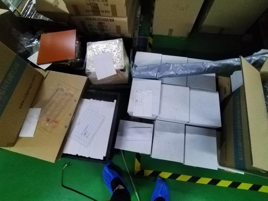 4月29日汕尾市科技公司名下实物资产（设备、原材料、半成品）一批网络拍卖公告