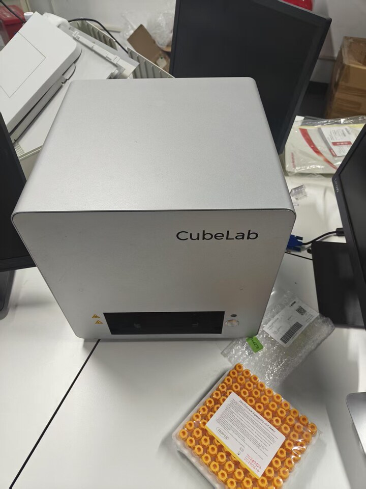 3月1日深圳科技公司名下固定资产一批网络拍卖公告