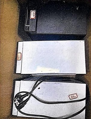 3月8日深圳某公司名下实物资产（电子设备）一批网络拍卖公告