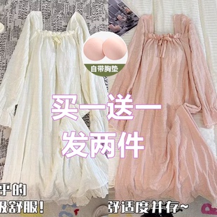 公主风带胸垫睡裙女春秋季长袖新款蕾丝花边甜美可爱中长款连衣裙