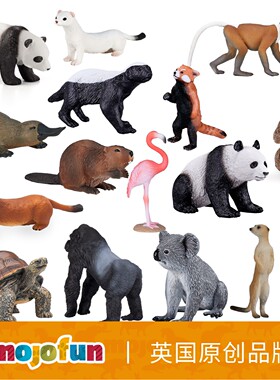 英国mojofun仿真动物模型野生动物儿童玩具认知熊猫长颈鹿摆件