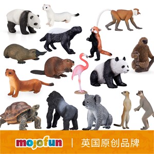 英国mojofun仿真动物模型野生动物儿童玩具认知熊猫长颈鹿摆件
