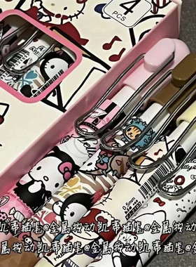 金属按动凯蒂猫中性笔ins风高颜值少女心学生黑色速干st头刷题笔