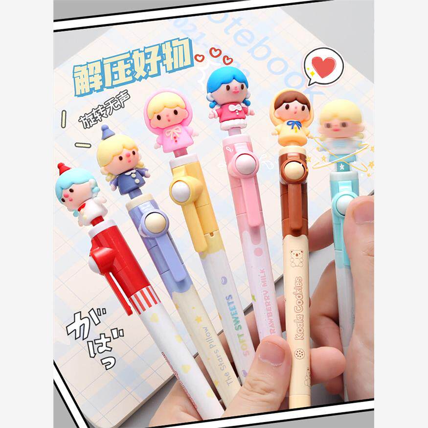 可爱超萌解压笔女孩ins日