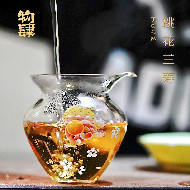 手绘公道杯高端茶具景德镇物肆