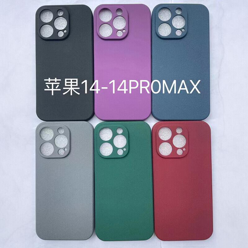 适用于苹果15 PRO max手机壳5G 14/13/12/11轻薄磨砂硅胶软胶套xs xR 7/8 plus亲肤防滑保护套