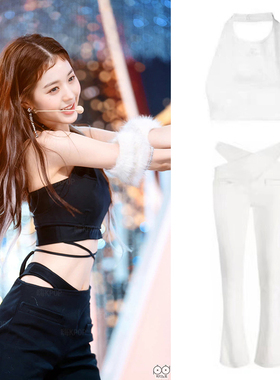 ive女团张元英同款白色挂脖吊带喇叭裤新款打歌服舞蹈演出服套装