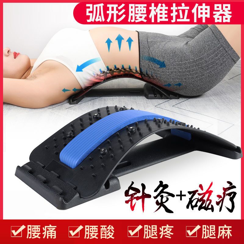 腰椎舒缓器腰部拉伸器伸展瑜伽辅助按摩开背脊椎脊柱矫正器腰背托|ruв категории семья/личные чистящие средства, домашнюю работу/слово уборка посуды, тряпка - от Buy2taobao.com для оказания профессиональной услуги покупки агента Taobao