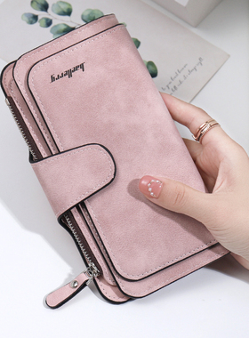 卡包女士精致高档软皮磨砂钱包女长款多卡位折叠卡包钱包一体包女
