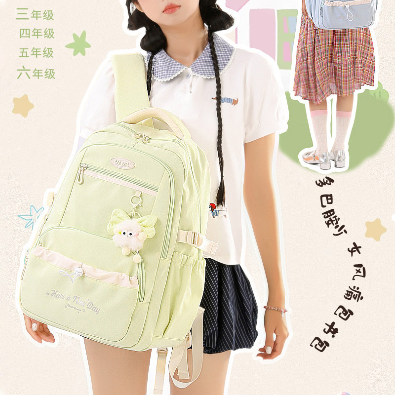 书包女生小学生韩版时尚大容量双肩包从三年级到六年级女孩书包
