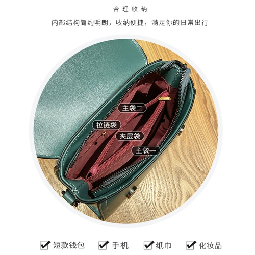 Высококачественная универсальная сумка через плечо, премиум класс, в западном стиле