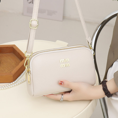 2025新款时尚百搭手拿斜挎包女