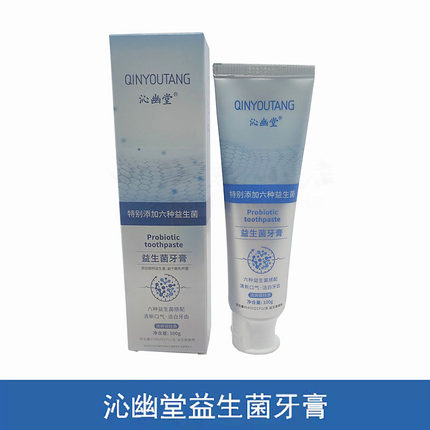 沁幽堂益生菌牙膏 口腔清新口气6种益生菌400亿