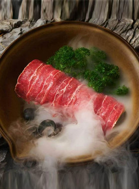 山缓缓三出山创意火锅店同款摆盘网红山野风拼盘陶瓷有嘴长方鱼盘