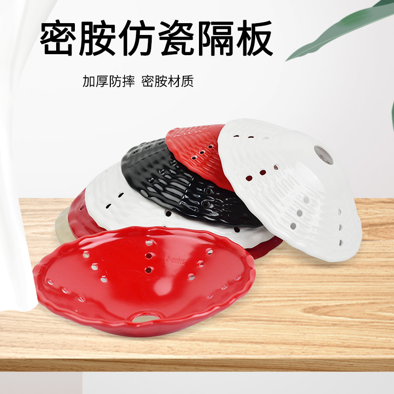 仿瓷密胺火锅毛肚隔板肥牛盘配菜隔断创意摆盘子火锅店专用隔板,餐饮具,盘,淘宝优惠券,粉丝福利购,淘宝优惠卷