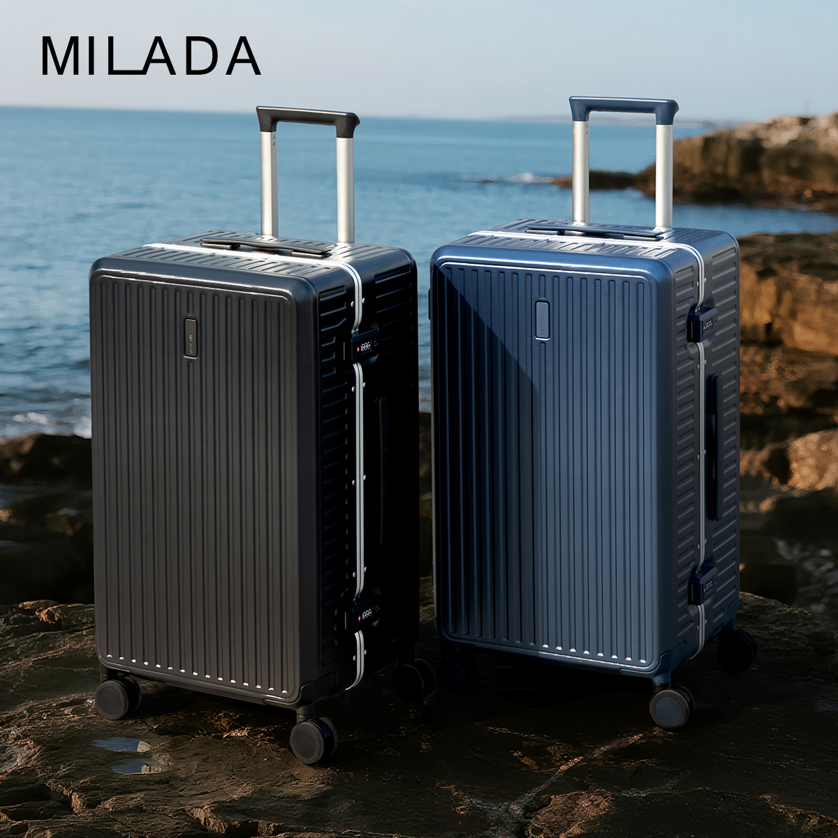 米拉达新款大容量铝框行李箱