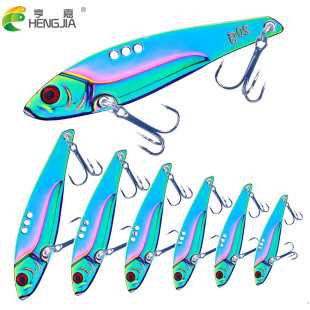 vib裸片假饵爆钓远投金属刀片鱼vip路亚饵fishing龙牙渔具