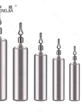 灯笼坠夜光铅坠长条跨境