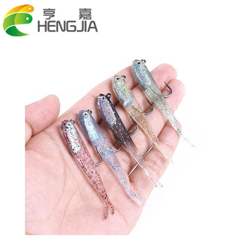 HENGJIA亨嘉渔具路亚饵多