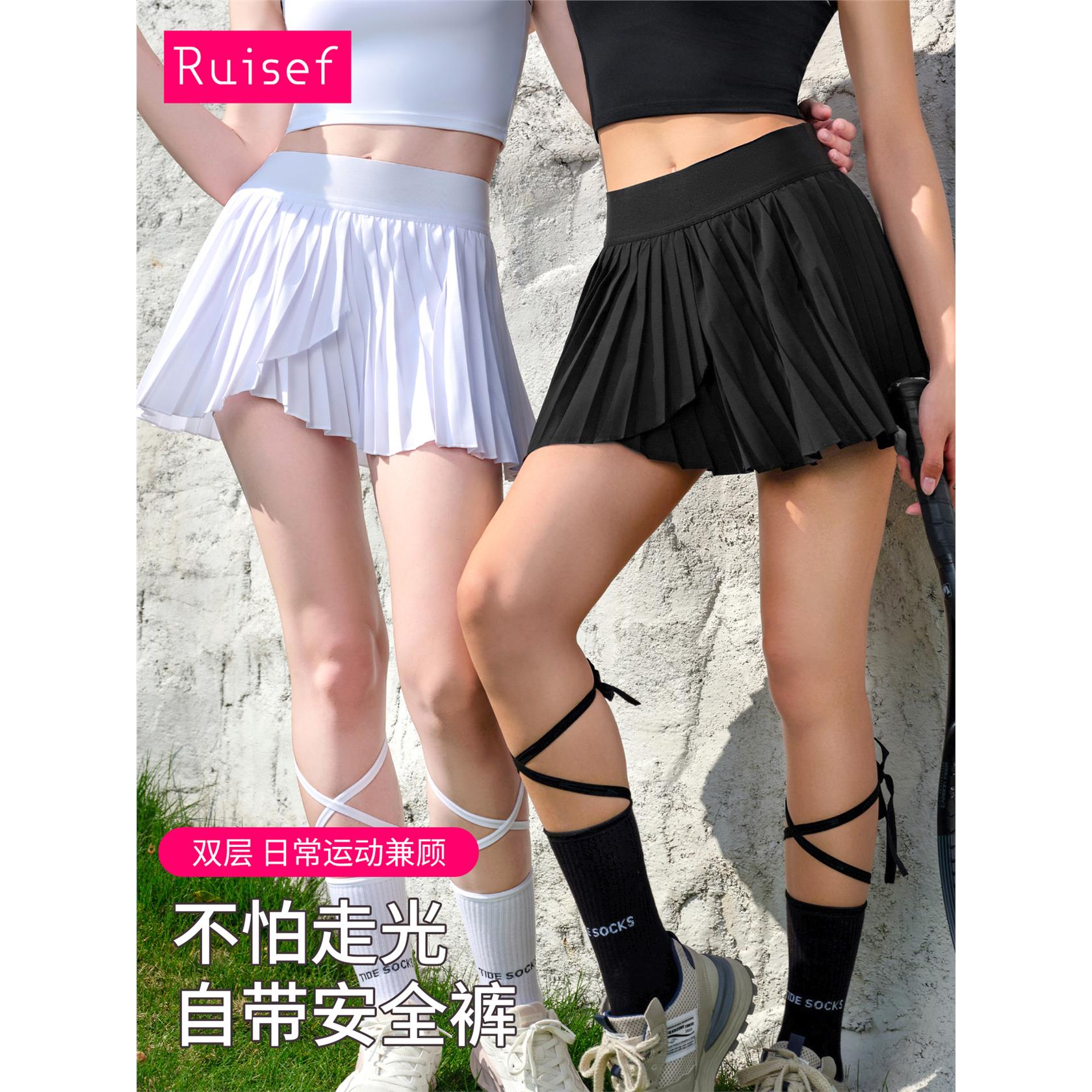 春夏网球裙含安全裤内衬速干运动健身A字裙摆半身裙女休闲瑜伽裙