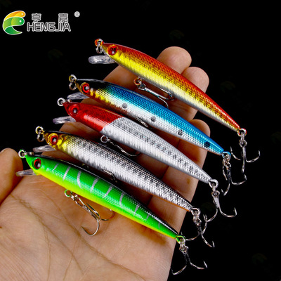 HENGJIA米诺路亚饵假饵鲈