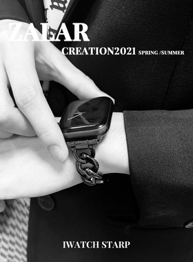 ZOLAR小香风表带适用于苹果手表iwatch456/se锌合金单链金属123潮