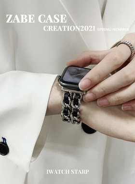 zolar适用AppleWatch表带8/7小香风iWatch手表6se45代皮质双链条