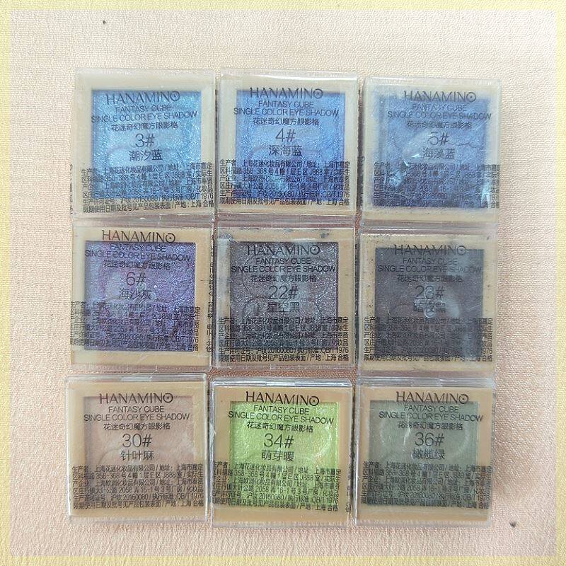 花迷 奇幻魔方单块眼影 赵丽颖同款人鱼姬珠光哑光防水不晕染眼影